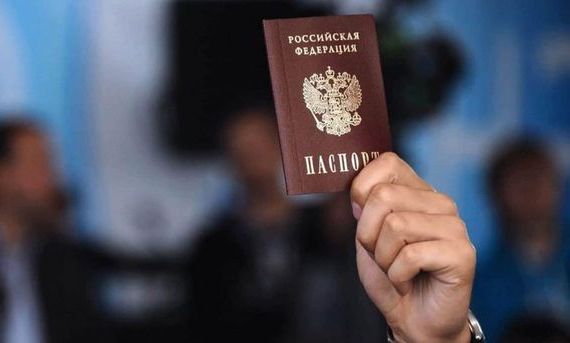 прописка в Кандалакше